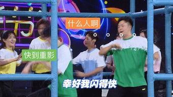 吃瓜大本营免费观看,吃瓜大本营带你开启欢乐瓜界之旅  第3张