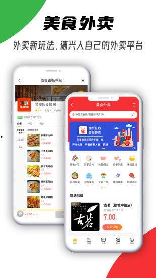 深圳一职爆料新闻最新消息,揭秘校园内幕事件! 第2张 深圳一职爆料新闻最新消息,揭秘校园内幕事件! 第2张