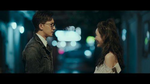前任攻略3在线观看,再见前任在线观看：重温爱情喜剧的甜蜜与苦涩  第2张