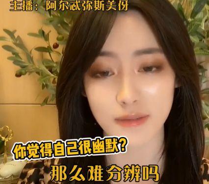 张凯毅爆料整容视频大全,视频大全曝光惊人变化  第2张