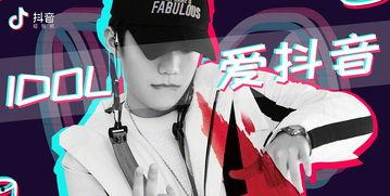 抖音老杜爆料哥哥视频,老杜爆料哥哥惊人视频，真相令人震惊！