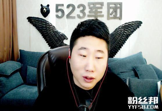 老虎爆料虎牙骚俊视频下载,老虎爆料背后的真相