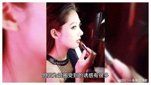 娱乐圈吃瓜影帝笔趣阁,影帝的瓜田秘闻  第3张
