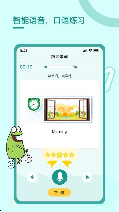 大集结最新爆料视频下载,视频内容深度解析 第3张 大集结最新爆料视频下载,视频内容深度解析 第3张
