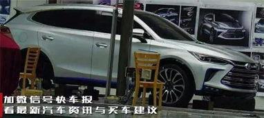 女子爆料比亚迪车辆视频,揭秘安全隐患与真实驾驶体验  第2张