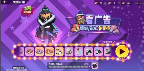香肠派对新动作爆料视频,精彩瞬间盘点