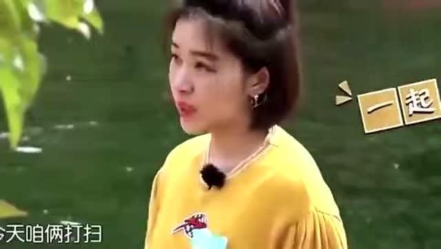 明星耿直爆料视频播放,明星真实一面引热议