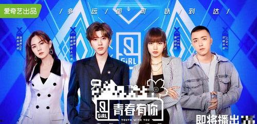 娱乐圈直播吃瓜事件,揭秘明星幕后故事 第3张 娱乐圈直播吃瓜事件,揭秘明星幕后故事 第3张