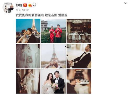 三位新娘爆料视频,感人故事与幕后花絮大公开  第3张