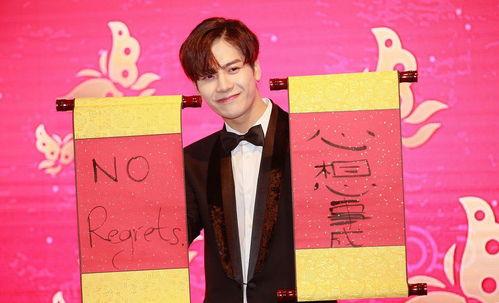 娱乐圈10条爆料,揭秘明星背后的秘密与真相
