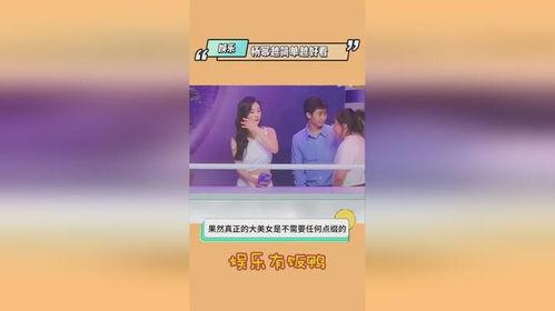 热点爆料今日吃瓜进击的橘子,橘子爆料，吃瓜群众进击！  第3张