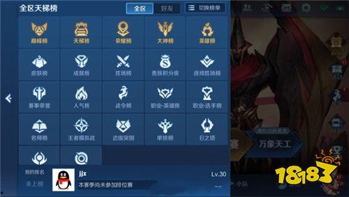 体验服最新全爆料暗区,体验服全爆料揭秘神秘生成机制  第2张