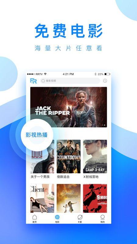八卦爆料素材网站下载视频,揭秘热门视频幕后制作过程  第3张