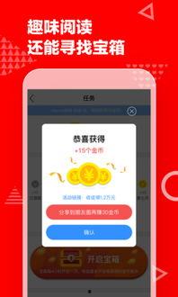 天天看新闻爆料怎么办,揭秘事件背后真相