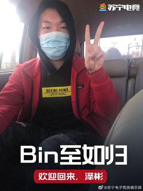 最新爆料哥,娱乐圈惊天大事件曝光！