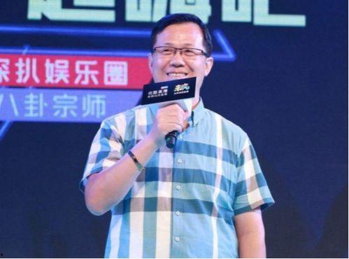 周文强夫妻爆料视频播放,揭秘背后惊人真相  第2张