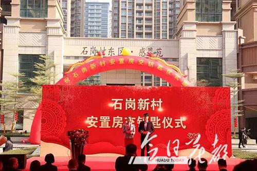 花都区新闻爆料,最新爆料聚焦城区热点事件