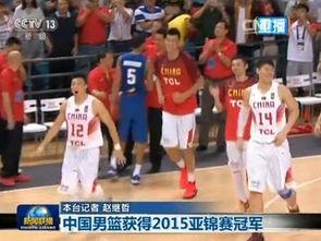 吉林男篮爆料新闻报道视频,揭秘球队内部惊人真相