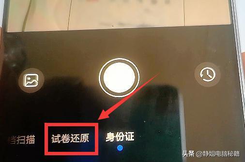爆料拍的视频怎么处理掉,如何巧妙处理根据爆料拍摄的视频，确保隐私与安全