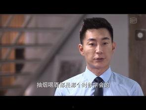 娱乐圈爆料何以琛,娱乐圈中的霸道总裁传奇  第2张