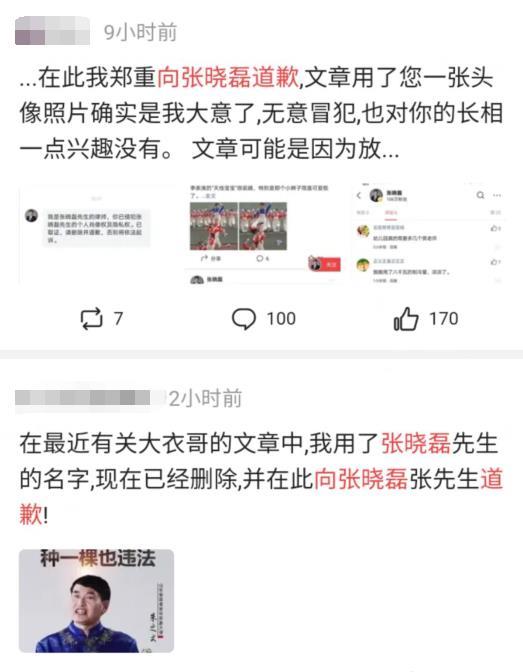 吃瓜群众最新爆料网址,吃瓜群众最新爆料网址，带你一探究竟！  第2张