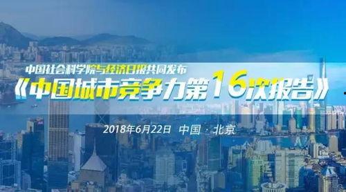 兴丽城最新爆料新闻报道,揭秘神秘项目背后的惊人真相  第2张