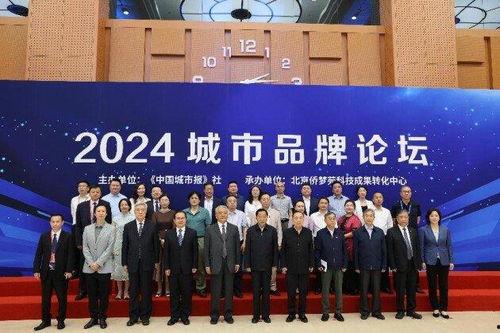 兴丽城最新爆料新闻报道,揭秘神秘项目背后的惊人真相  第3张