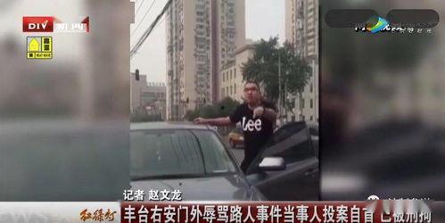 钦州抓赌爆料案件最新,抓赌案件最新进展揭秘!” 第2张 钦州抓赌爆料案件最新,抓赌案件最新进展揭秘!” 第2张