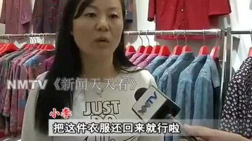大姐爆料梅子的视频,真相大白！  第2张