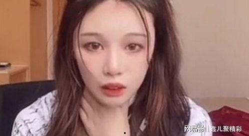 网红真实视频吃瓜,揭秘幕后真相! 第2张 网红真实视频吃瓜,揭秘幕后真相! 第2张