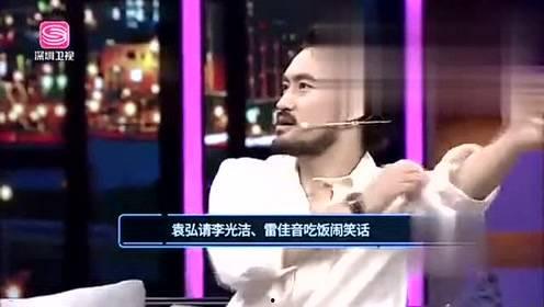 娱乐爆料常用bgm,动感bgm助阵，揭秘明星幕后故事