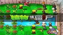 天涯爆料僵尸视频,僵尸视频背后的惊悚真相 第2张 天涯爆料僵尸视频,僵尸视频背后的惊悚真相 第2张