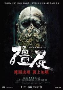 天涯爆料僵尸视频,僵尸视频背后的惊悚真相 第3张 天涯爆料僵尸视频,僵尸视频背后的惊悚真相 第3张