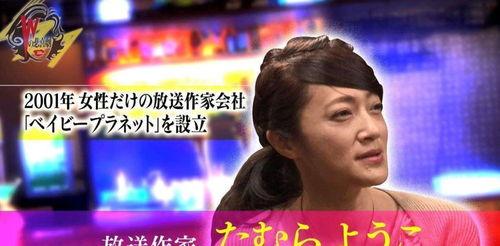 娱乐圈木子爆料视频大全,木子爆料视频大全精彩回顾 第2张 娱乐圈木子爆料视频大全,木子爆料视频大全精彩回顾 第2张