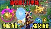 游戏爆料类视频素材大全,盘点热门游戏最新情报与精彩视频  第3张