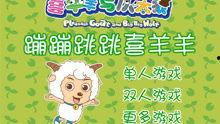 喜洋洋最新爆料视频大全,精彩视频大盘点,笑料连连揭秘幕后故事 第2张 喜洋洋最新爆料视频大全,精彩视频大盘点,笑料连连揭秘幕后故事 第2张