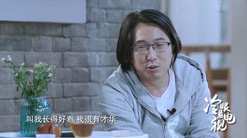娱乐吃瓜酱女性回怼,女性如何优雅回怼网络暴力 第2张 娱乐吃瓜酱女性回怼,女性如何优雅回怼网络暴力 第2张