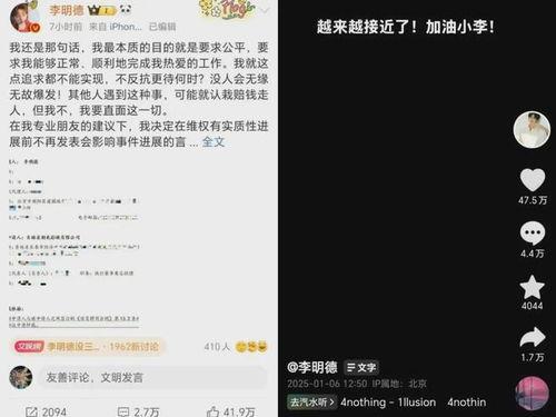 各种八卦爆料视频大全最新,最新八卦爆料视频大全大汇总