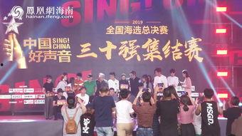广州海选赛评委爆料视频,内幕揭秘与精彩瞬间回顾  第2张