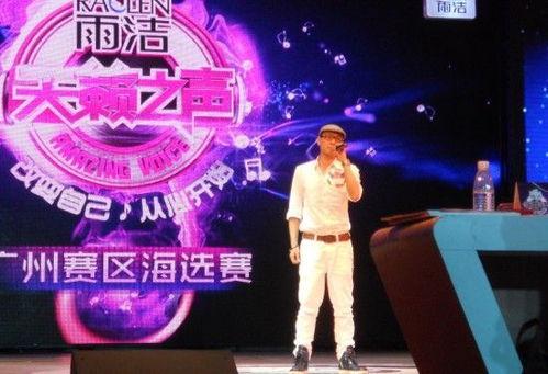 广州海选赛评委爆料视频,内幕揭秘与精彩瞬间回顾  第3张