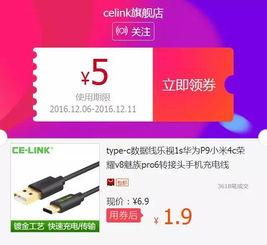 最新人物爆料网站大全,一网打尽热点资讯 第3张 最新人物爆料网站大全,一网打尽热点资讯 第3张