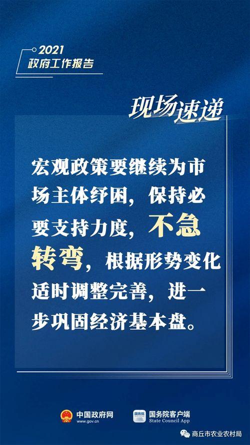 二宁最新爆料消息新闻报道,揭秘娱乐圈幕后真相