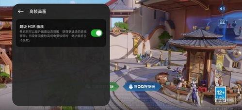 真我gt6最新爆料测评,性能与设计双升级,全新旗舰体验大揭秘 第3张 真我gt6最新爆料测评,性能与设计双升级,全新旗舰体验大揭秘 第3张