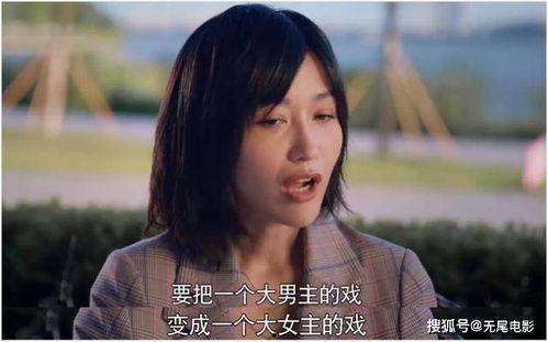 吃瓜娱乐圈合集视频,吃瓜视频大揭秘 第2张 吃瓜娱乐圈合集视频,吃瓜视频大揭秘 第2张
