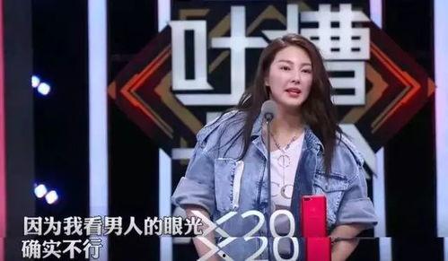 娱乐圈爆料5件事是什么,娱乐圈五大爆料事件深度解析 第3张 娱乐圈爆料5件事是什么,娱乐圈五大爆料事件深度解析 第3张