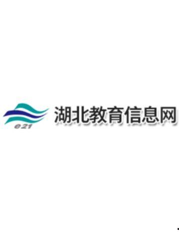湖北教育爆料最新消息今天,今日聚焦校园热点事件