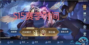 王者最新爆料11月皮肤,全新英雄登场，经典角色焕新  第3张