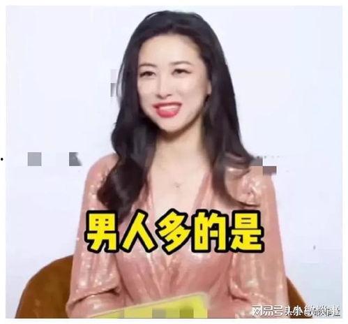 娱乐圈吃瓜爆料多了,吃瓜爆料背后的真相与内幕  第3张
