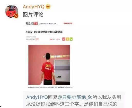 娱乐圈爆客爆料是什么,揭秘明星幕后故事 第2张 娱乐圈爆客爆料是什么,揭秘明星幕后故事 第2张