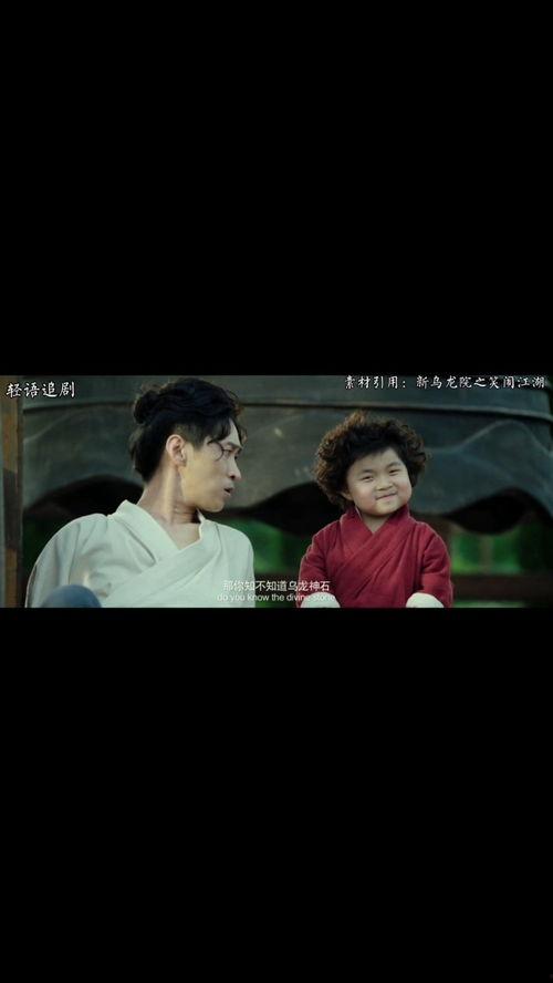 爆料小师姐视频在线观看,视频在线观看背后的精彩故事